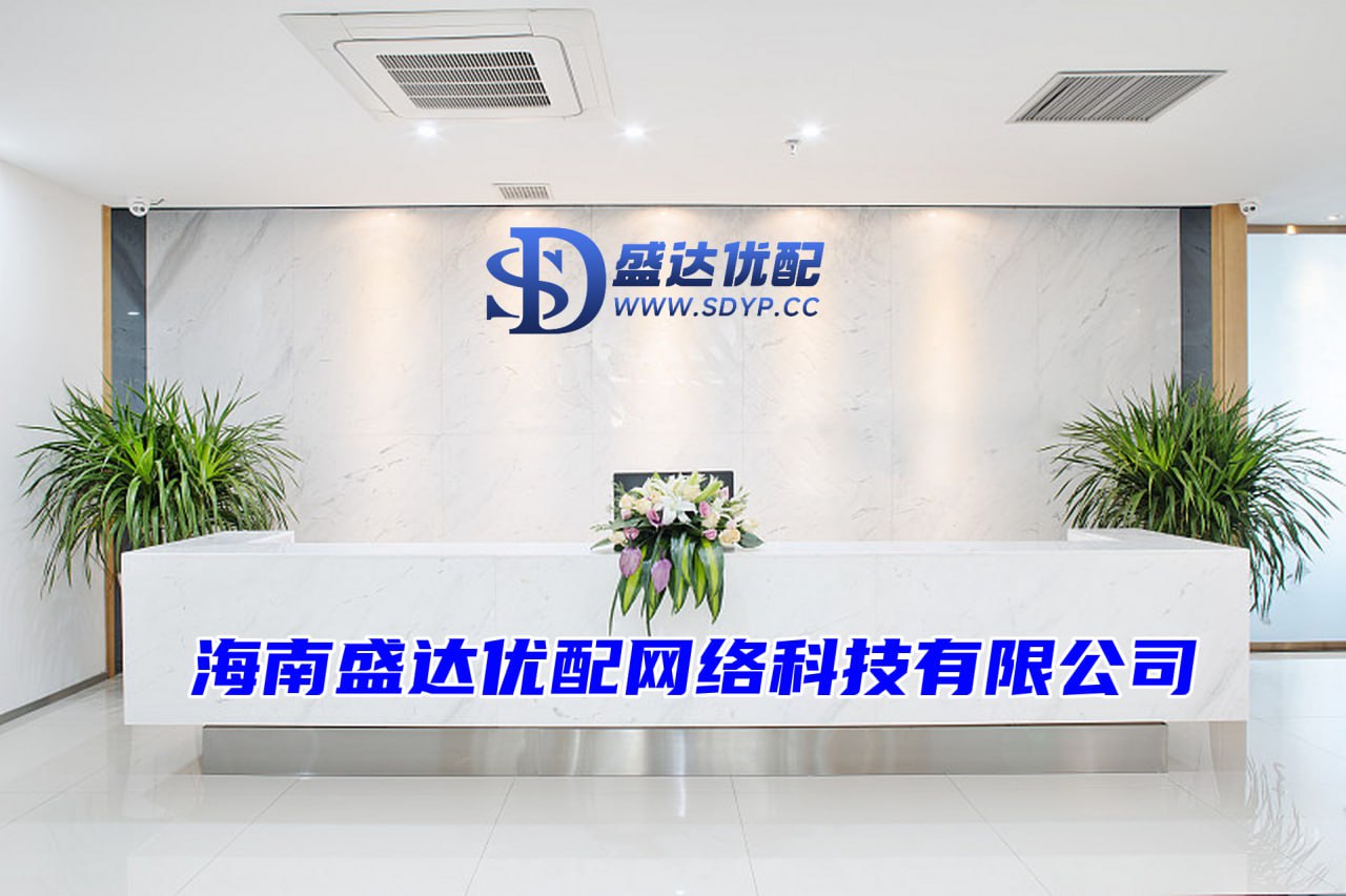 粤友钱优配-网上股票配资-168股票配资网-配资平台开户炒股